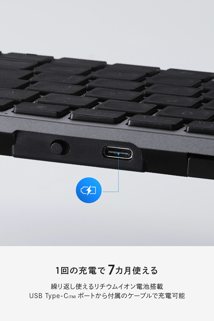 Precisionist mini USB無線/Bluetooth薄型ミニキーボード | エレコム