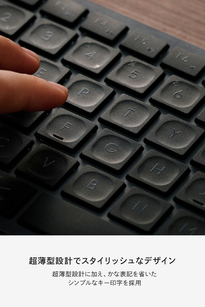 Precisionist mini USB無線/Bluetooth薄型ミニキーボード | エレコム