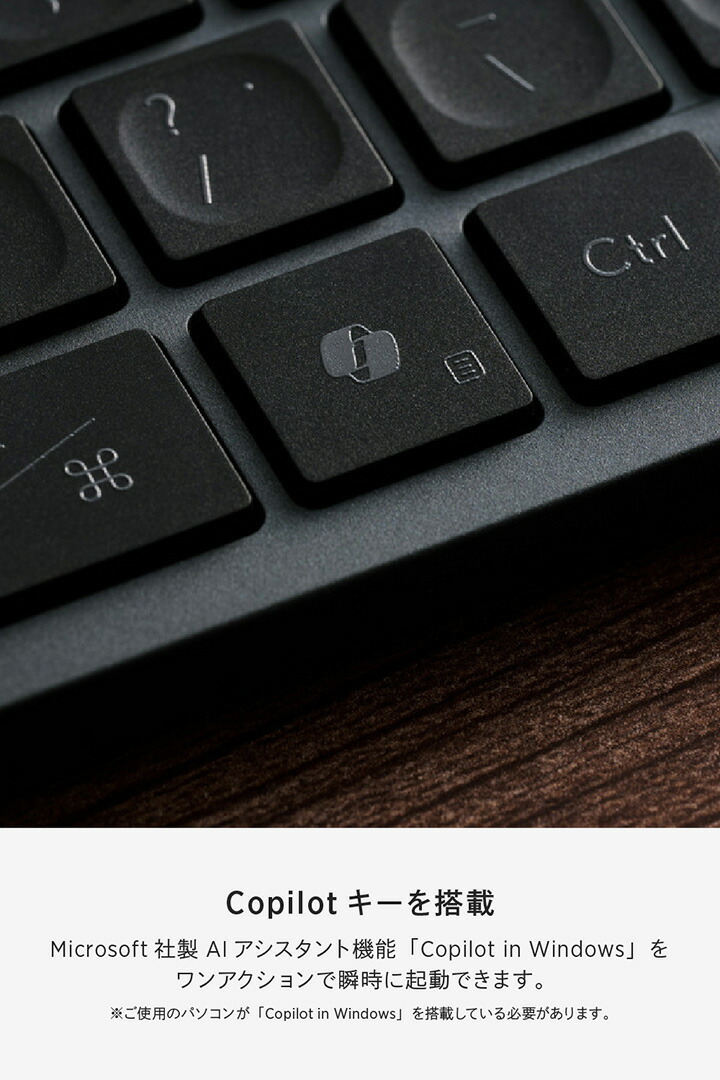 Precisionist mini USB無線/Bluetooth薄型ミニキーボード | エレコム