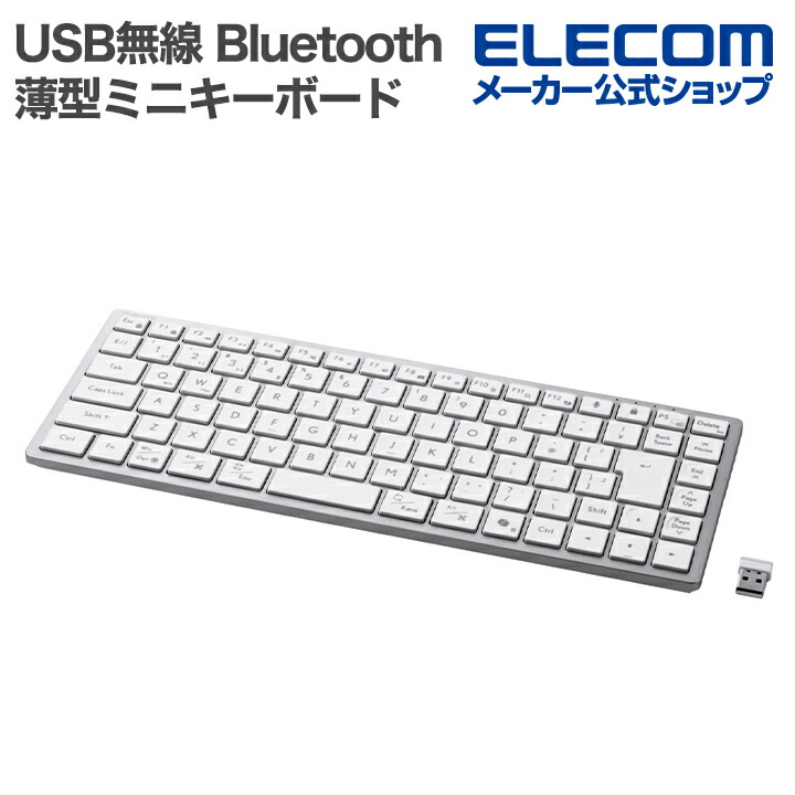 Touch Book for iPad 10.2インチ | エレコムダイレクトショップ