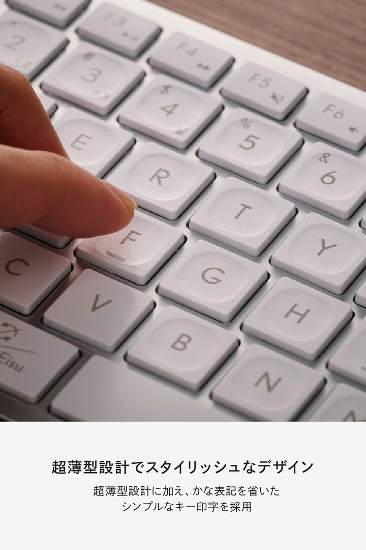 Precisionist mini USB無線/Bluetooth薄型ミニキーボード | エレコム