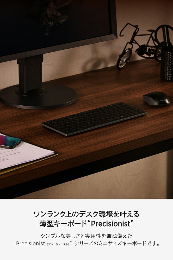 Precisionist mini USB無線/Bluetooth薄型ミニキーボード | エレコム