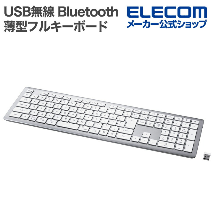 キーボードテンキーレス Poseidon ZX | Tt eSPORTS ゲーミングキーボード | 株式会社アスク