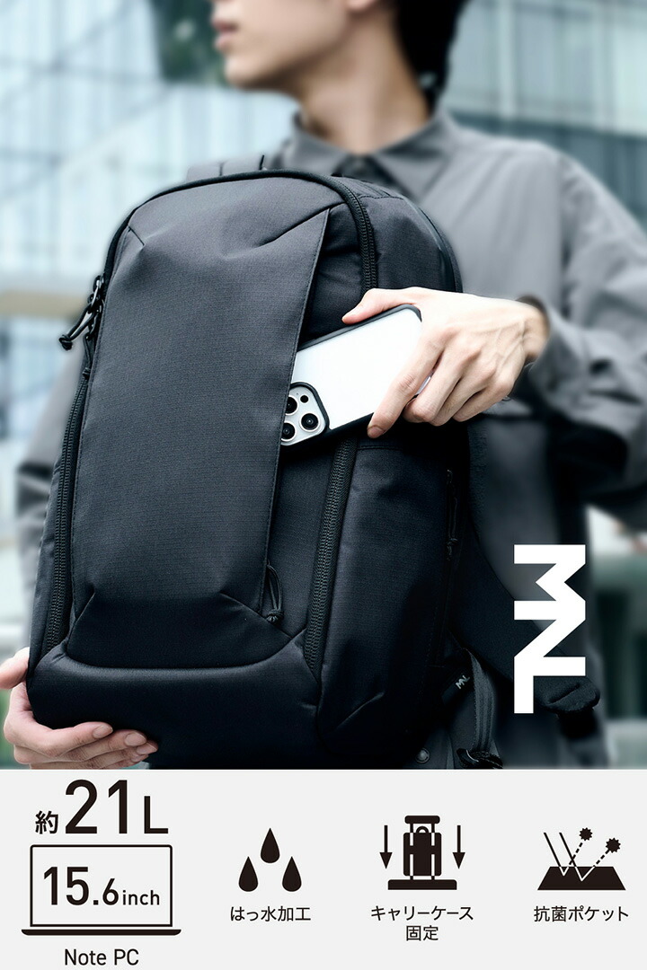 MNL CITY PACK CORDURA re/cor | エレコムダイレクトショップ本店はPC