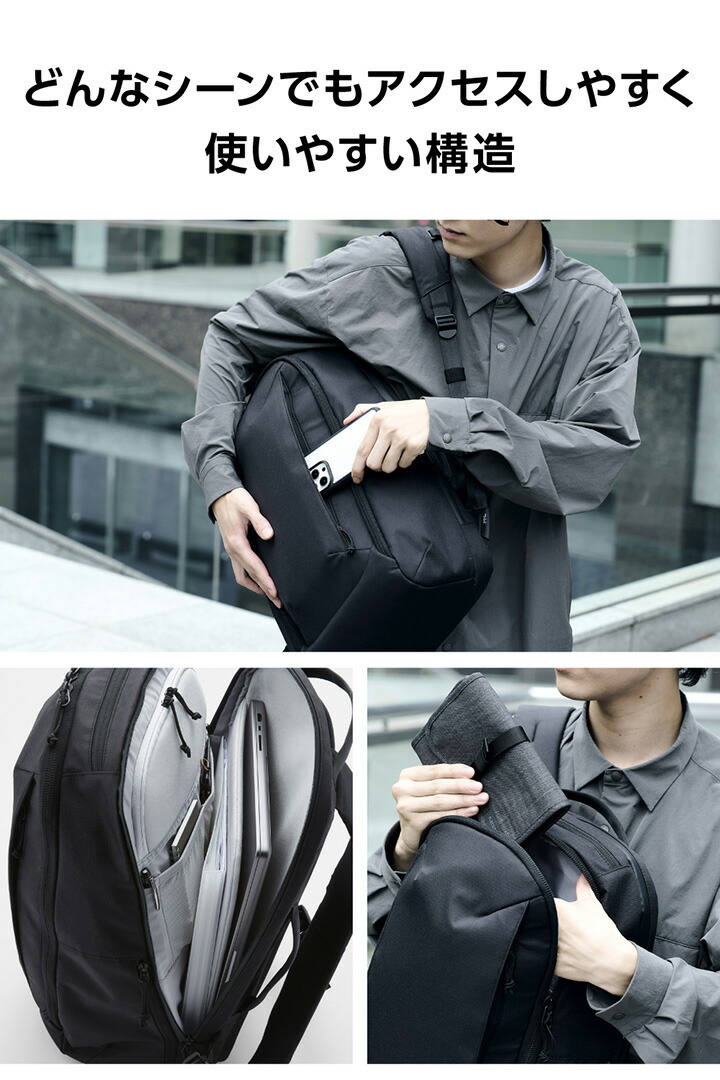 MNL CITY PACK CORDURA re/cor | エレコムダイレクトショップ本店はPC
