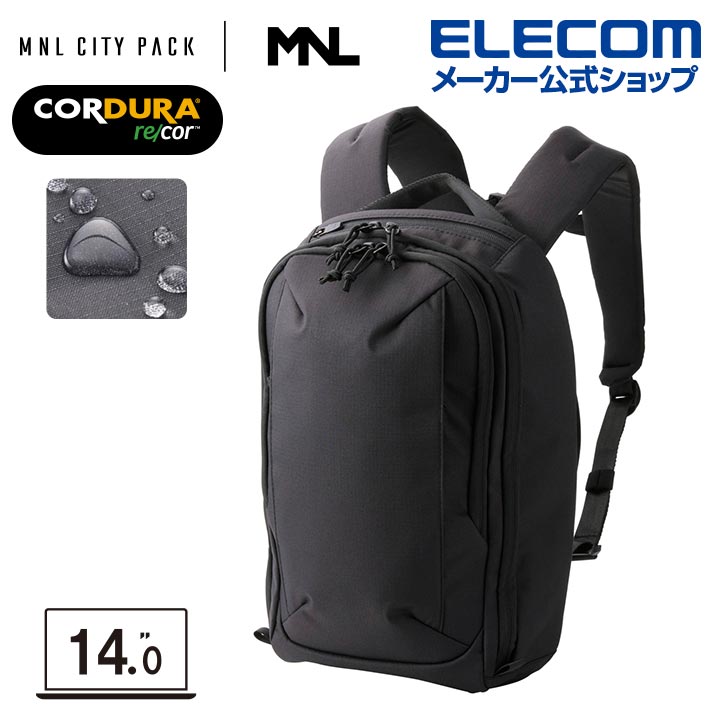 MNL CITY PACK LITE CORDURA re/cor | エレコムダイレクト