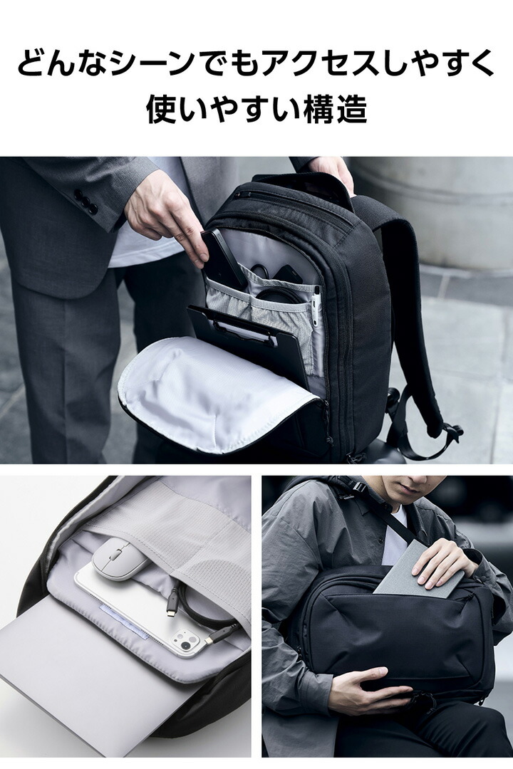 MNL CITY PACK LITE CORDURA re/cor | エレコムダイレクトショップ本店