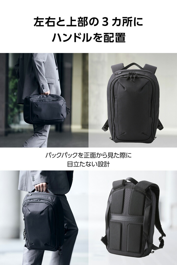 MNL CITY PACK LITE CORDURA re/cor | エレコムダイレクトショップ本店