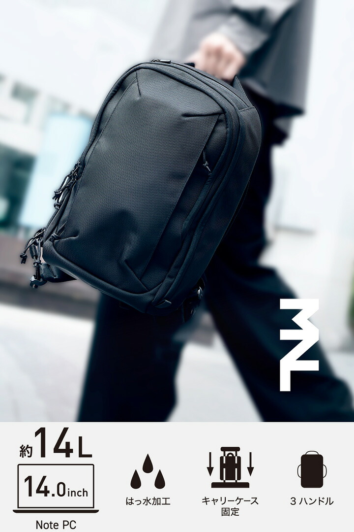 MNL CITY PACK LITE CORDURA Ballistic | エレコムダイレクトショップ