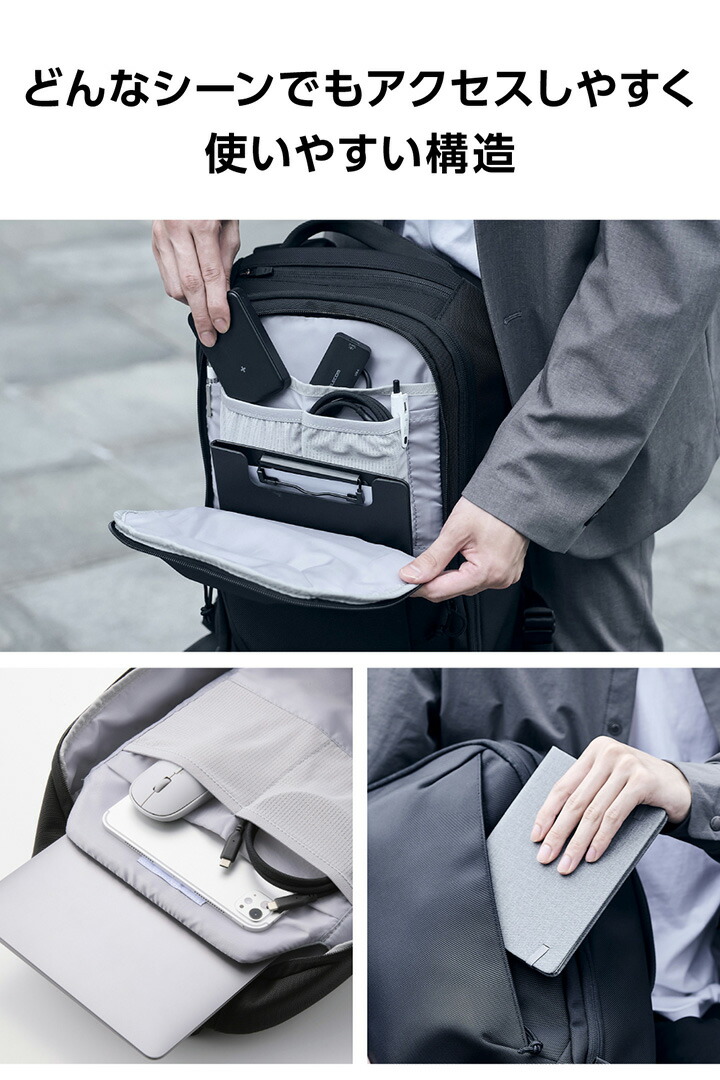 バッグ ELECOM MNL CITY PACK CORDURA Ballistic MNL CITY PACK LITE CORDURA Ballistic | エレコムダイレクト