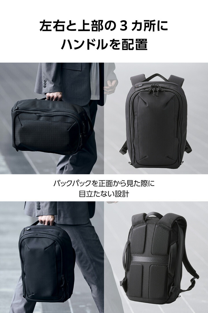 MNL CITY PACK LITE CORDURA Ballistic | エレコムダイレクトショップ