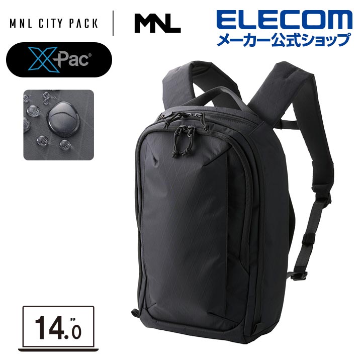 戸*ン様 MNL CITY PACK ミニマルなシルエットとコンパクトなサイズ感 仕事と生活を自由