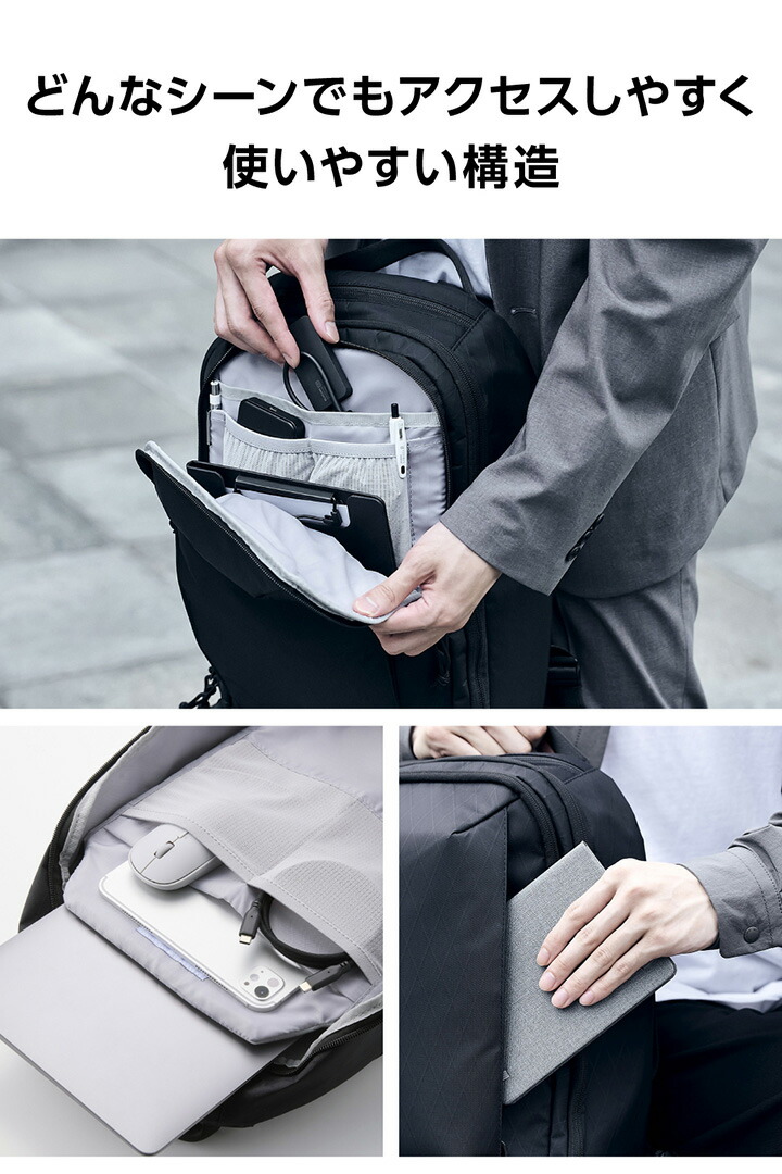 【ほぼ新品】MNL CITY PACK LITE X-Pac バックパック MNL CITY PACK LITE X-Pac | エレコムダイレクトショップ本店はPC周辺