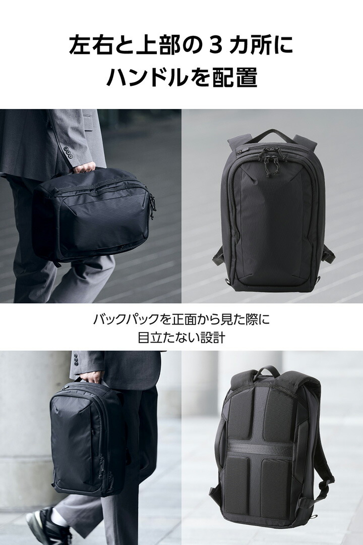 MNL CITY PACK LITE X-Pac | エレコムダイレクトショップ本店はPC周辺