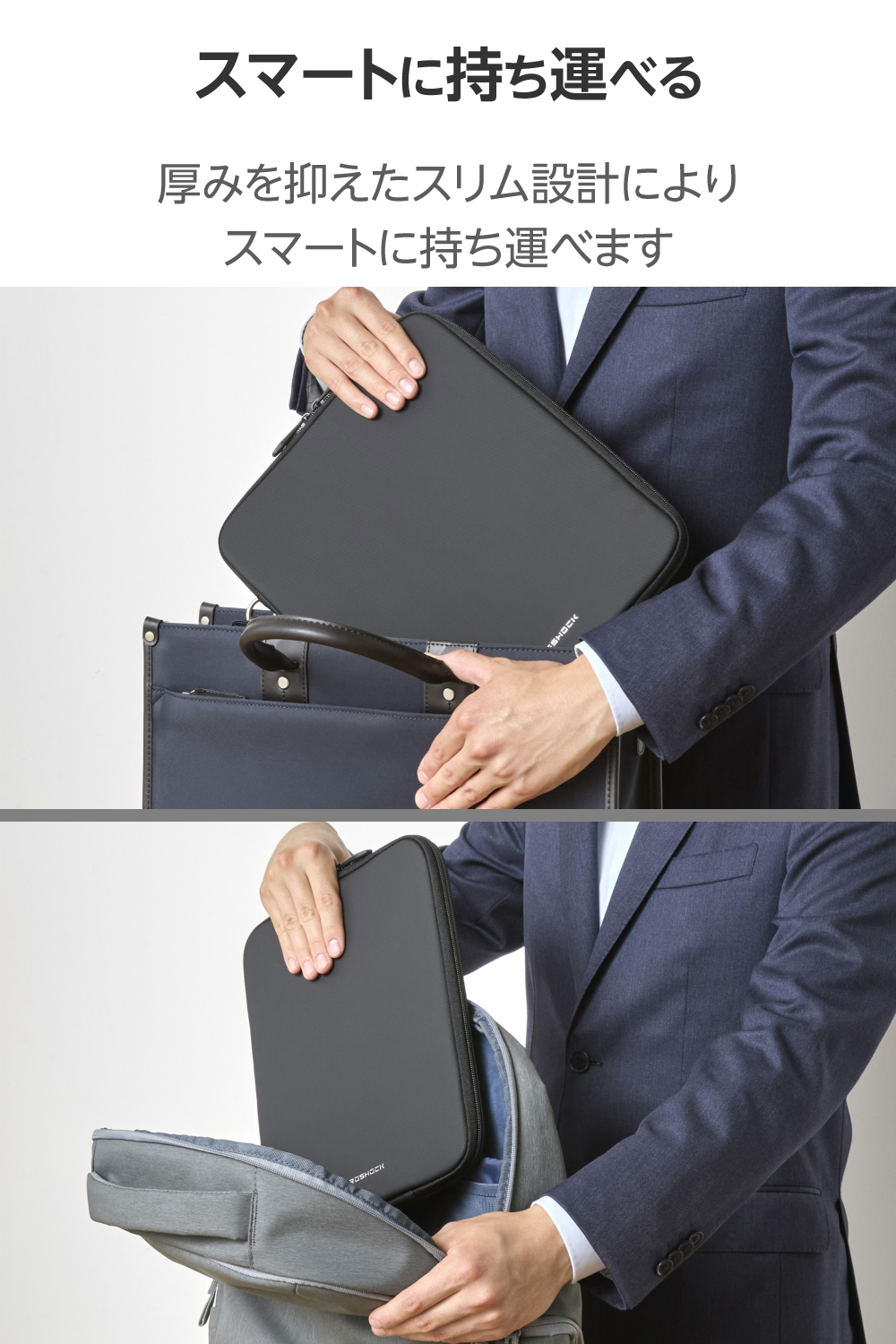 タブレット 9.57インチ 本体 + ケース + ケーブル ZEROSHOCK