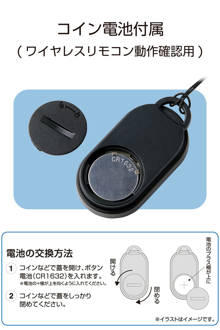 Bluetooth(R)リモコン | エレコムダイレクトショップ本店はPC周辺機器