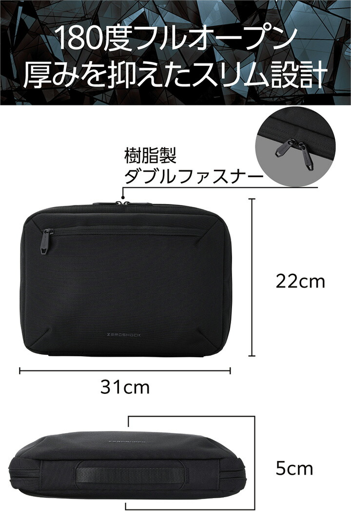 バッグインバッグL | エレコムダイレクトショップ本店はPC周辺
