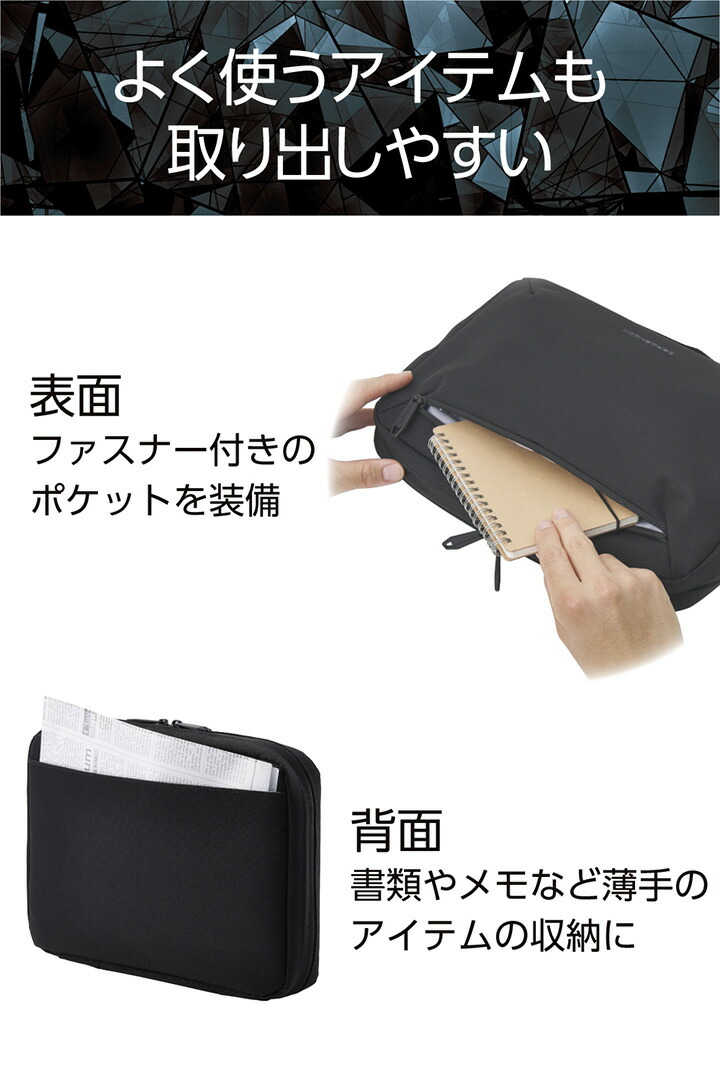 専用です！ BM-IB016BK パソコンケース インナーバッグ 取っ手付 軽量 フル