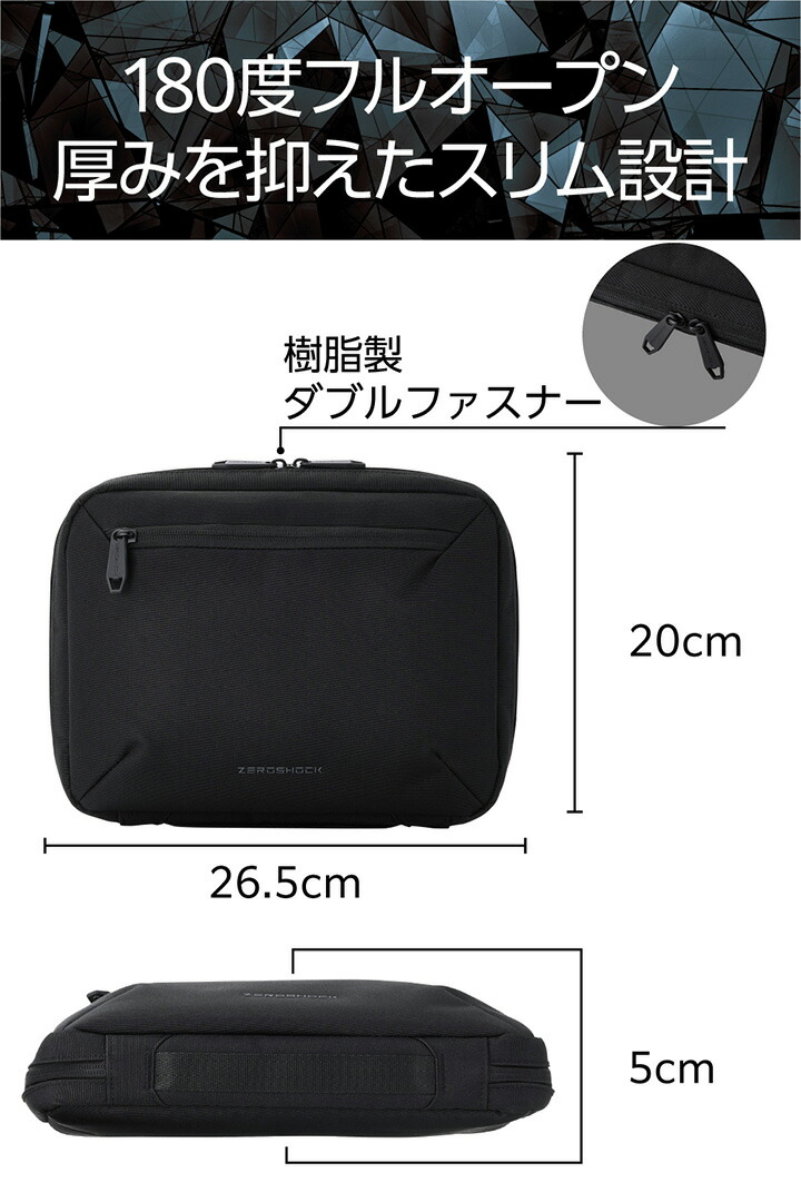 バッグインバッグM | エレコムダイレクトショップ本店はPC周辺機器