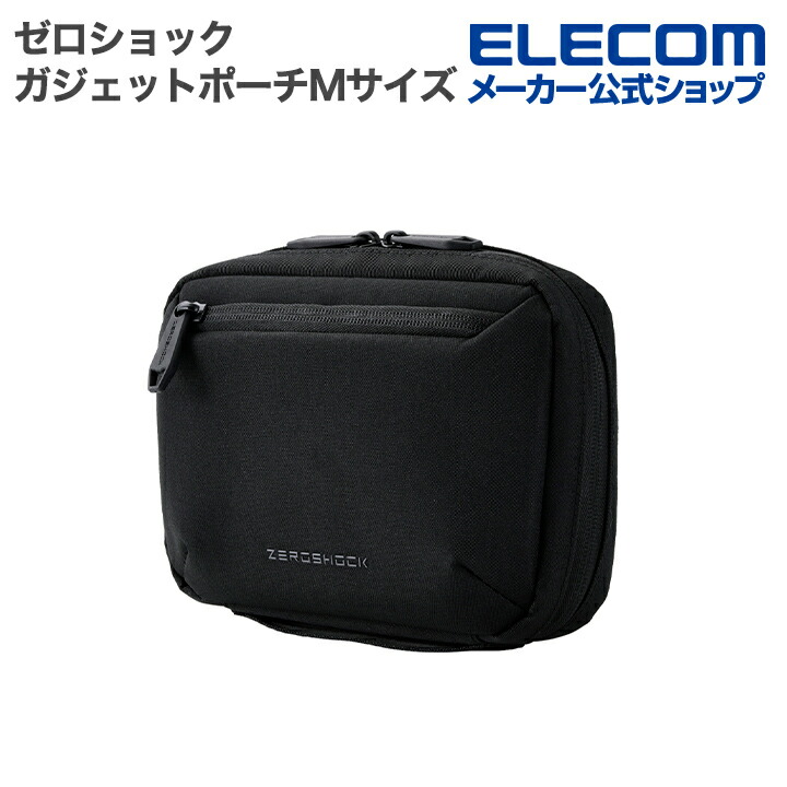 ELECOM - ELLECOM 無線 ワイヤレスマウス 14個  ＋ ガジェットポーチ アクセサリーポーチ | エレコムダイレクトショップ本店はPC周辺
