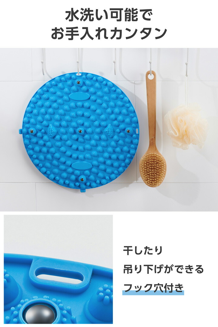 ECLEAR 足つぼマット | エレコムダイレクトショップ本店はPC周辺機器