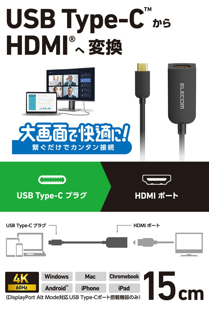 Hiro　大型液晶テレビ HDMI USB eARC対応 Hiro 大型液晶テレビ HDMI USB eARC対応 Hiro様専用 大型液晶テレビ