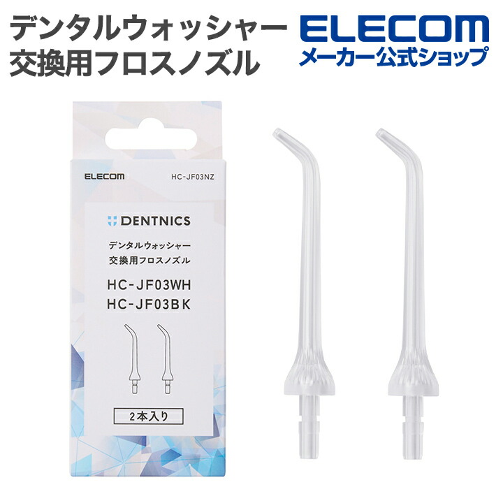 たわしんごー サンドタワシ 新日本ケミカル・オーナメント工業 スポンジたわし