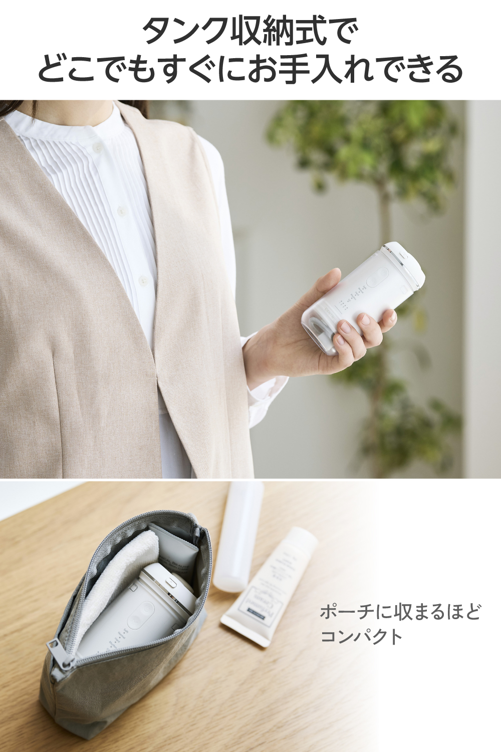 DENTNICS デンタルウォッシャー(伸縮タイプ) | エレコムダイレクト