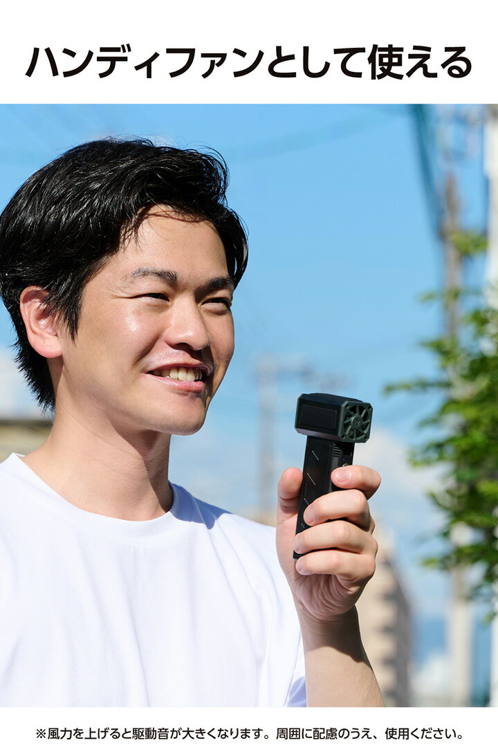 電動エアダスター 超コンパクトタイプ | エレコムダイレクトショップ