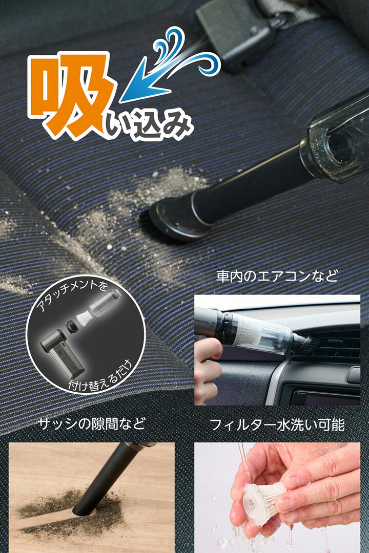 電動エアダスター 2WAY コンパクトタイプ | エレコムダイレクト