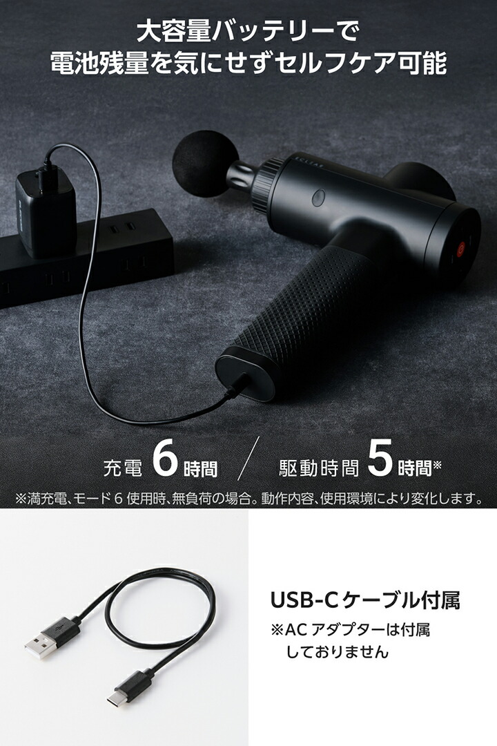 ECLEARリフレッシュガン-インパクトモデル- | エレコムダイレクト
