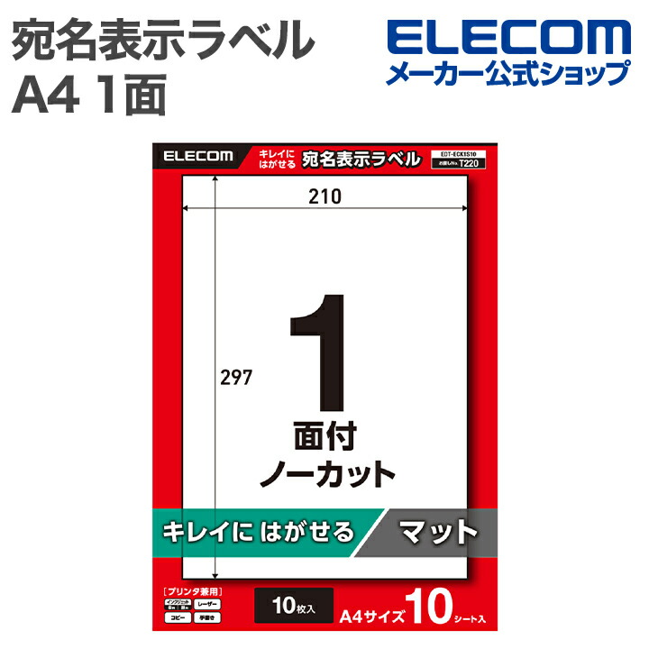 ゆう様ご確認用ページ 電子証明書の更新について教えてください｜電子証明書｜大阪厚生