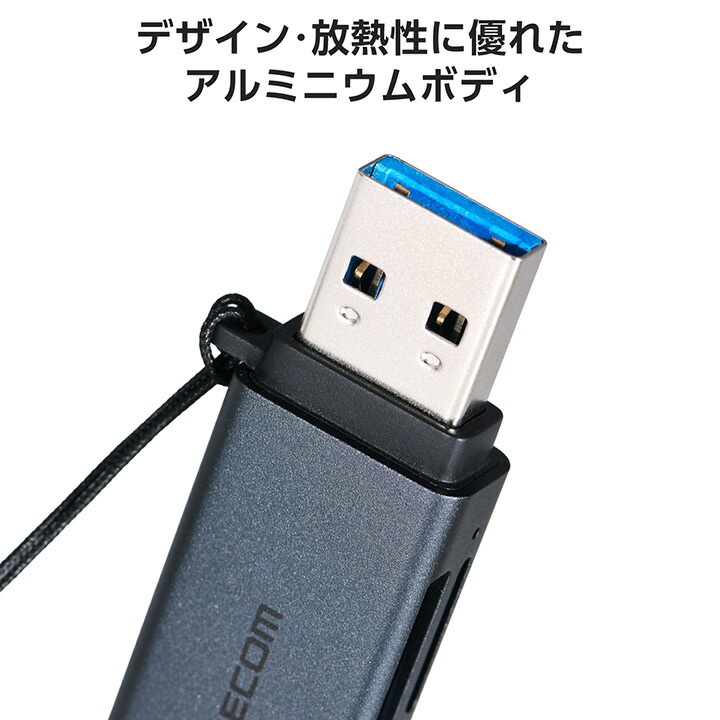 USB-A 直挿しメモリーカードリーダー(UHS-I) | エレコムダイレクト