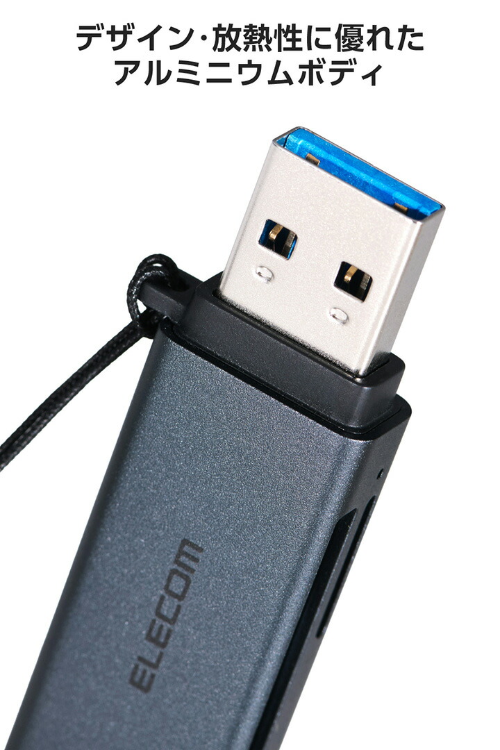 USB-A 直挿しメモリーカードリーダー(UHS-I) | エレコムダイレクト