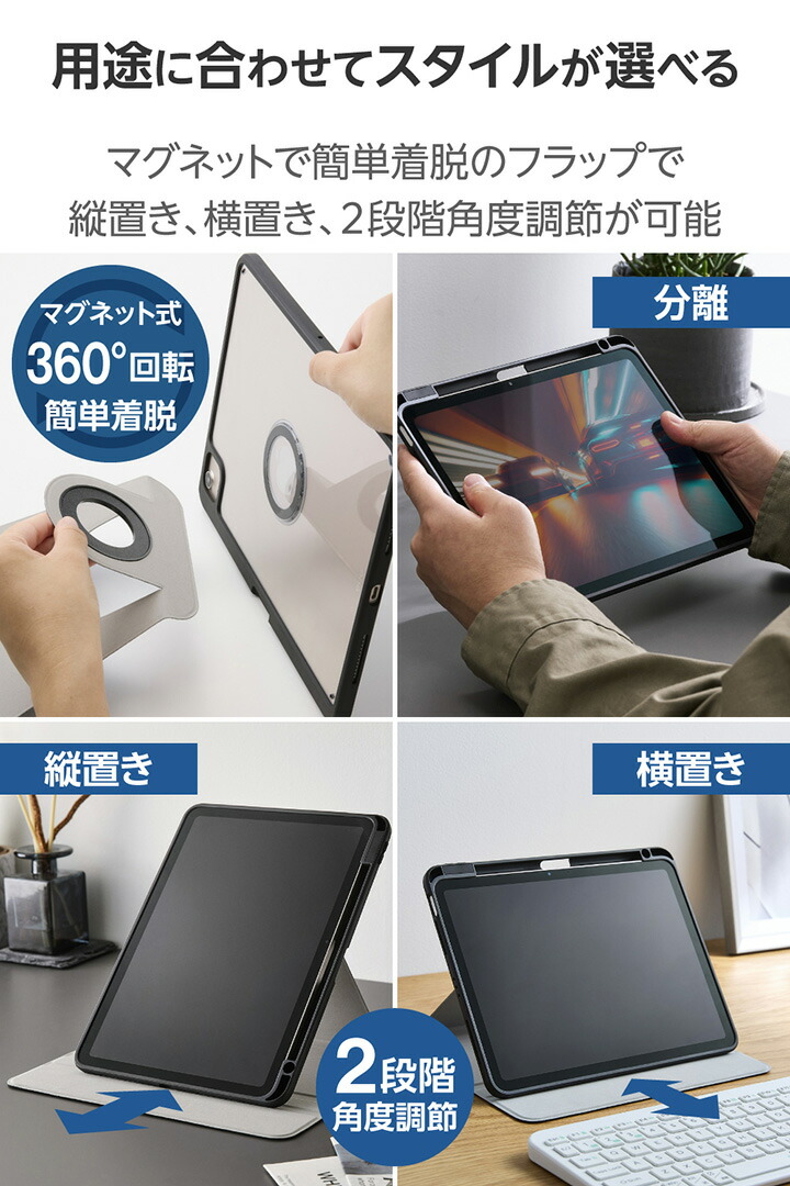 【薄型軽量】美品 MacBook Air11インチ付属品完備 ZOOM/オフィス MacBook Apple Air M4チップ 15.3インチ 2025モデル A3241 ケース