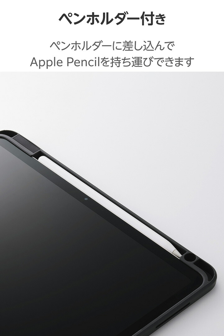 【美品】iPad Air M3 11インチ AC+付 箱有 充電器無 iPad Air 11（M3） Apple M3 11型 Wi-Fiモデル ストレージ：256GB