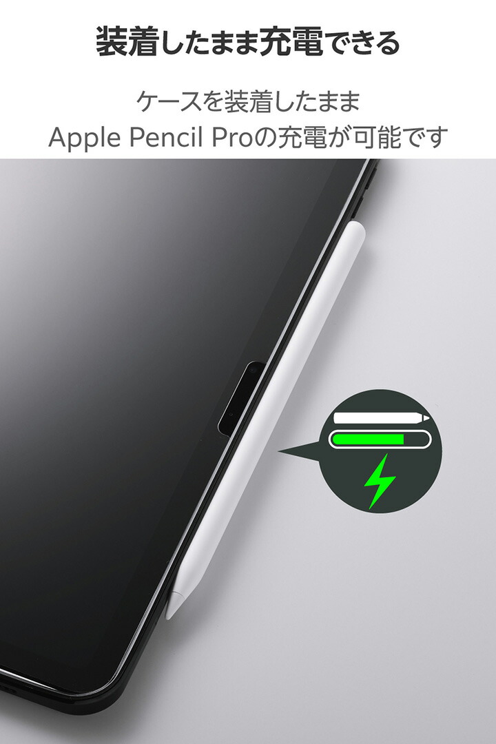 11インチiPad Air(M4/M3/M2) クリアケース 軽量 カラーエッジ 背面