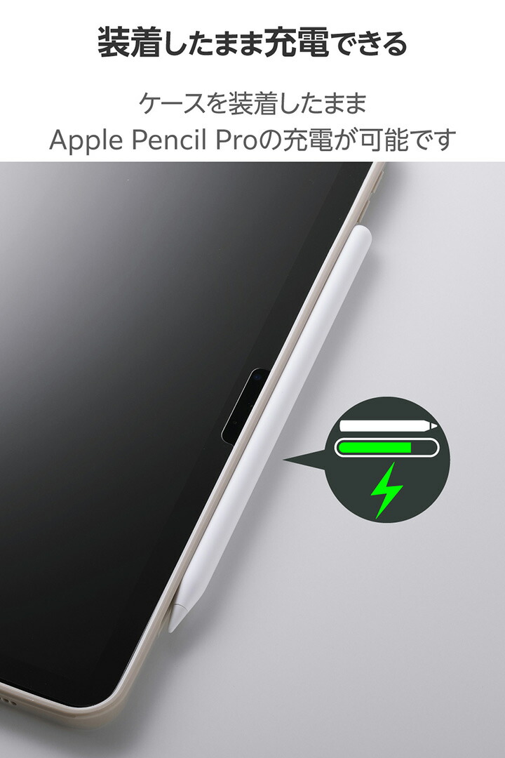 11インチiPad Air(M4/M3/M2) クリアケース 軽量 カラーエッジ 背面