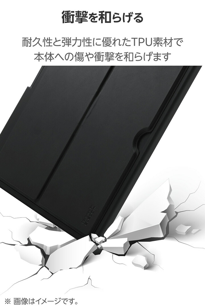 11インチiPad Air(M4/M3/M2) ソフトケース 軽量 スタンド付き Pencil
