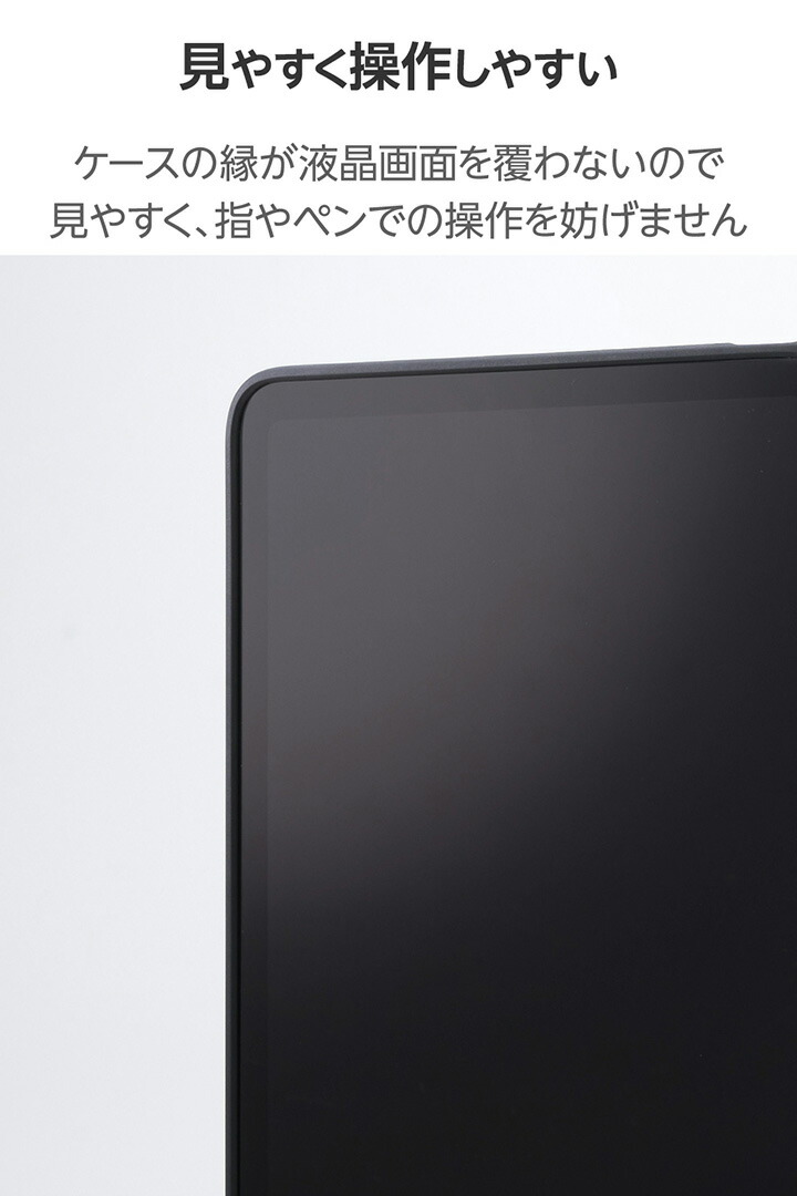 11インチiPad Air(M4/M3/M2) ソフトケース 軽量 スタンド付き Pencil