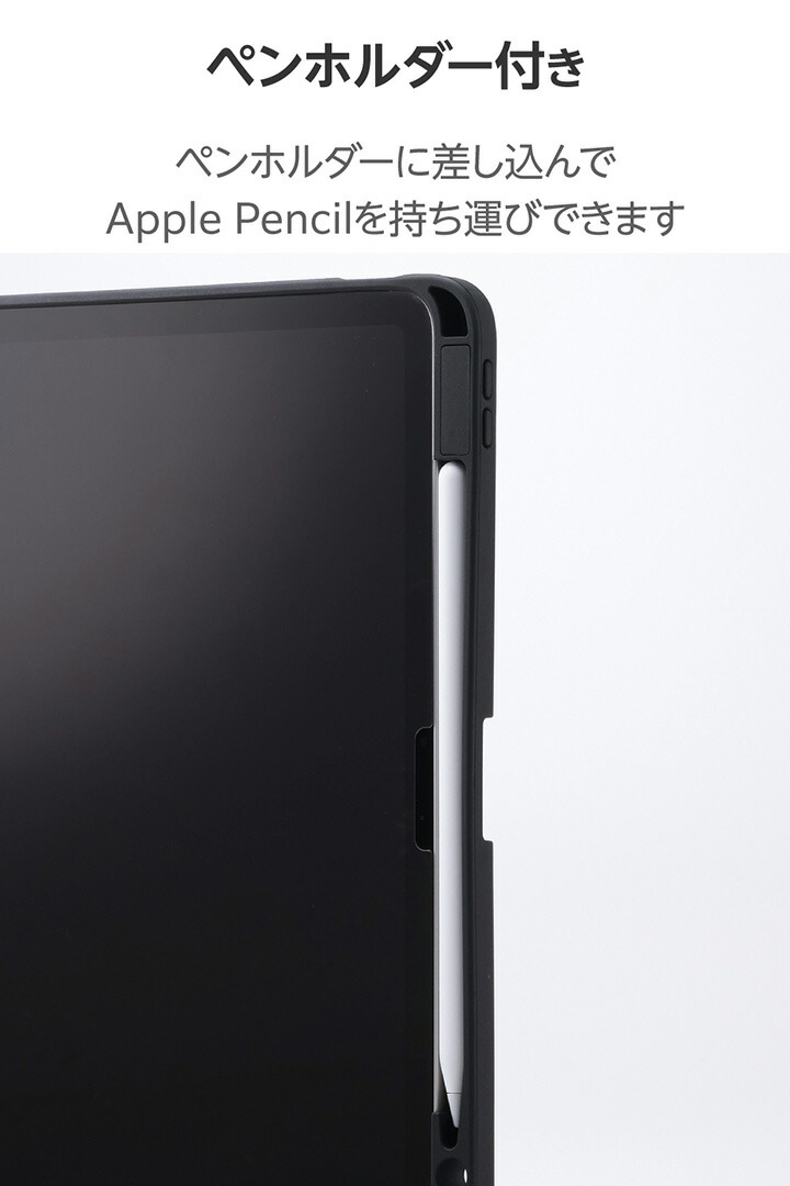 11インチiPad Air(M4/M3/M2) ソフトケース 軽量 スタンド付き Pencil