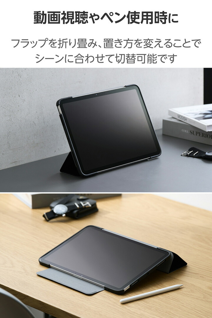 【薄型軽量】美品 MacBook Air11インチ付属品完備 ZOOM/オフィス 薄型軽量】美品☆MacBook Air 11㌅ 互換Office/ZOOM搭載 - メルカリ