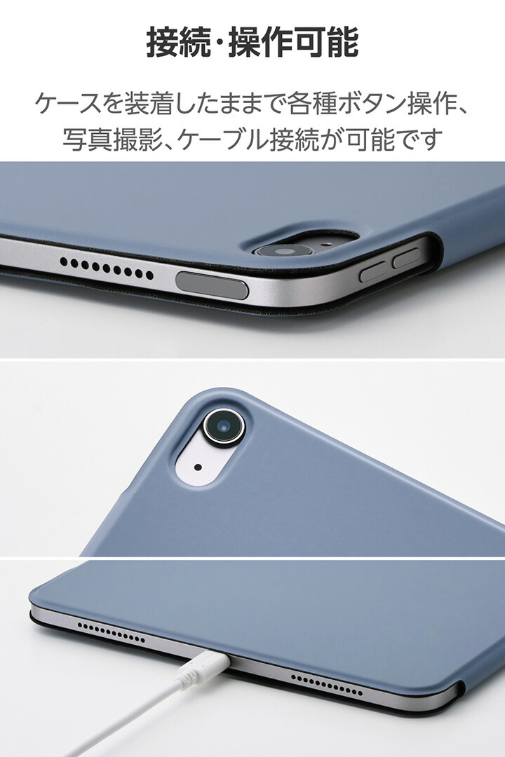 iPad Air11インチM3本体 充電器・ケーブル付き iPad Air11インチM3本体 充電器・ケーブル付き iPad Air（11インチ