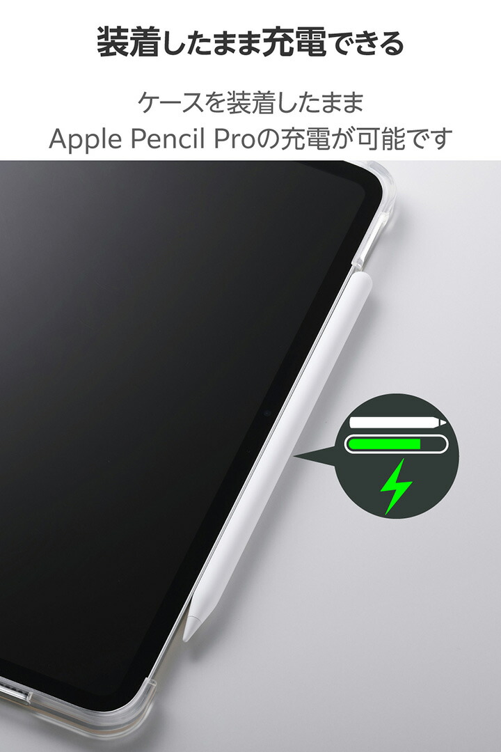13インチiPad Pro(M5/M4) ソフトクリアケース 軽量 | エレコム