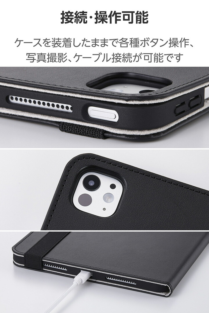 11インチiPad Pro(M5/M4) フラップケース 衝撃ガード ベルト付 2