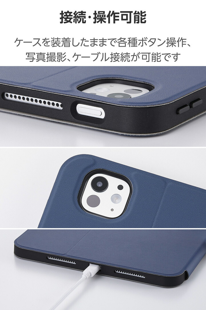 11インチiPad Pro(M5/M4) フラップケース 衝撃吸収 Pencil収納