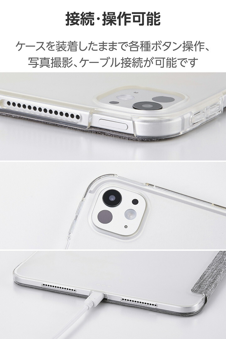 【新品】【9個11,000円】送料込 ELECOM データホルダー A4サイズ 11インチiPad Pro(M5/M4) フラップケース 薄型軽量 ファブリック 背面
