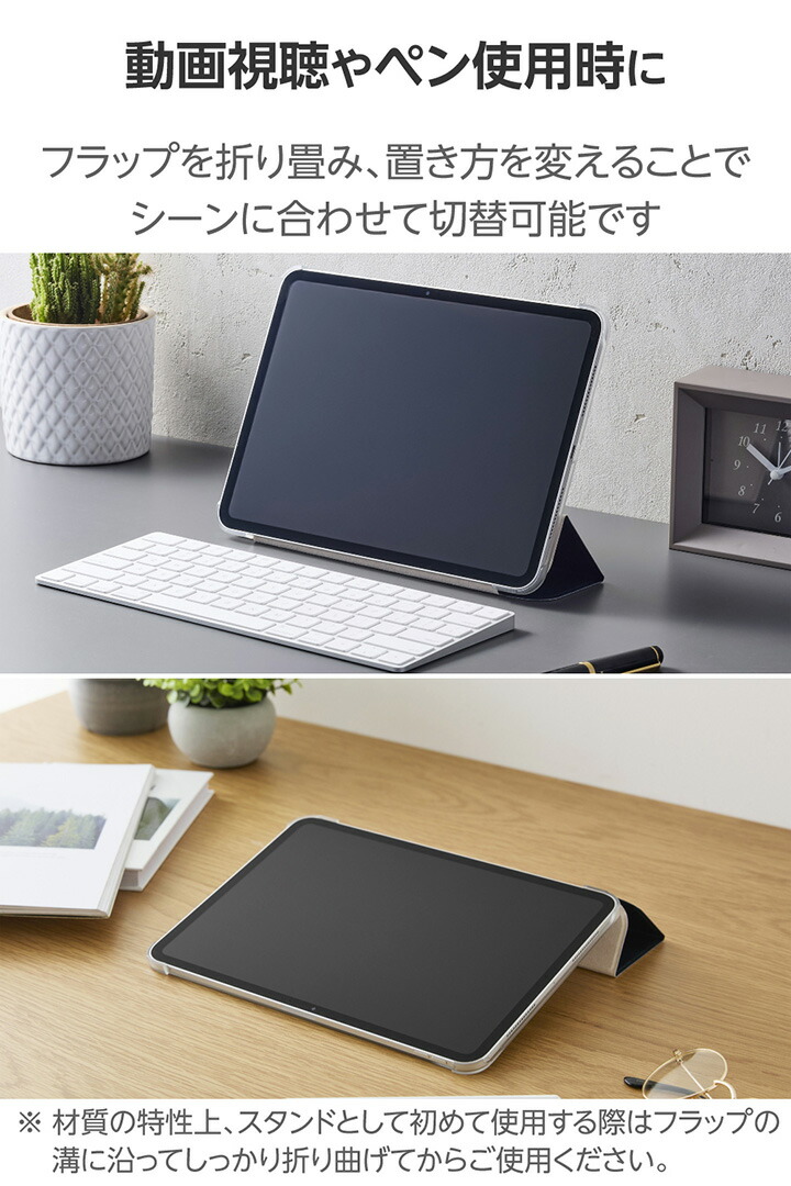【薄型軽量】美品 MacBook Air11インチ付属品完備 ZOOM/オフィス 薄型軽量】美品☆MacBook Air 11㌅ 互換Office/ZOOM搭載 - メルカリ