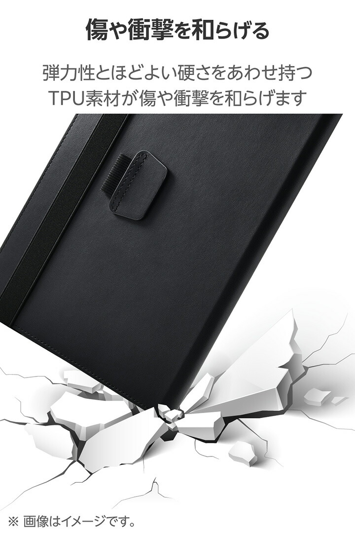 iPad(A16) フラップケース 衝撃ガード ベルト付 2アングル 軽量