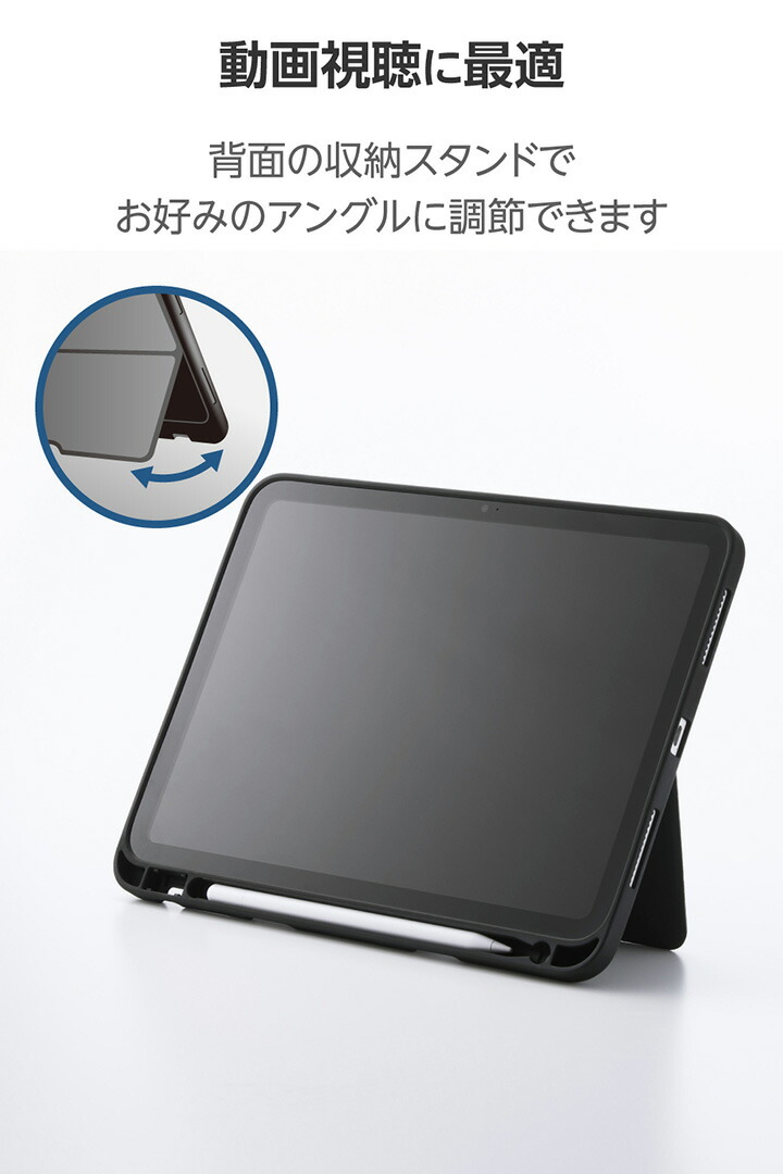 iPad (A16) 128GB Wi-Fi 本体、ケース互換ペンシルセット iPad ペン収納付き A16 第11 第10世代 ケース 第9 8 7世代 Air11 M4 M3